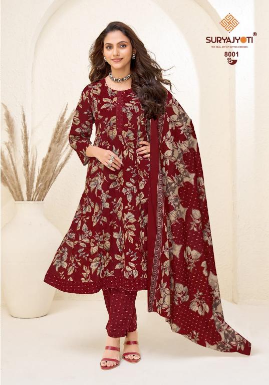 Suryajyoti rashi vol-8 designer kurtis wholesale market in delhi